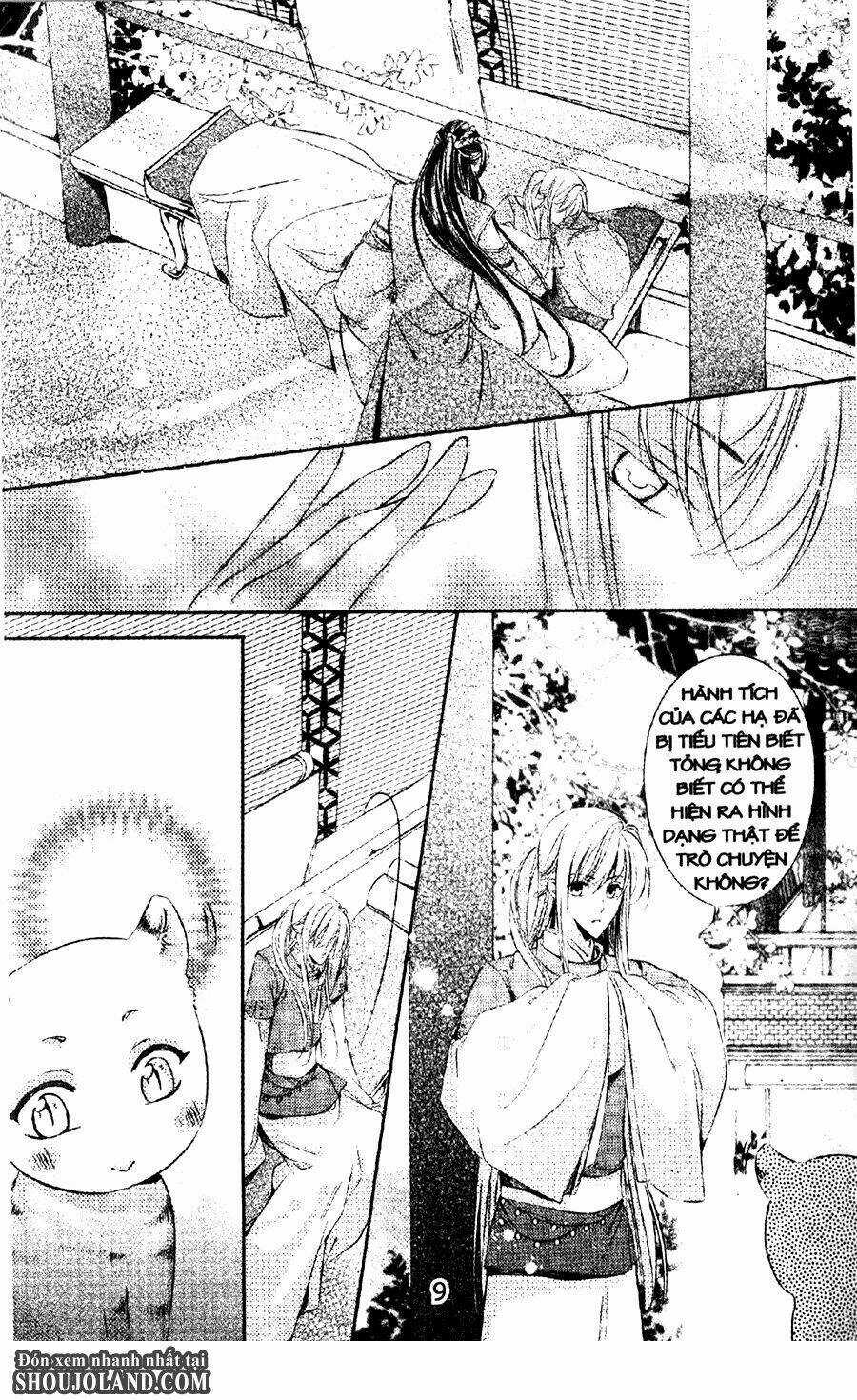 Trứng Như Ý - Chapter 5 - Trang 7