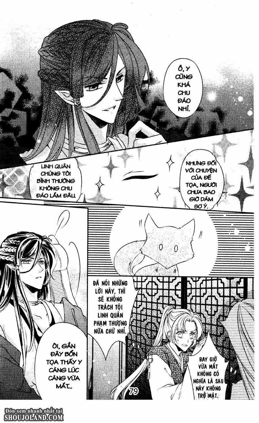 Trứng Như Ý - Chapter 6 - Trang 15