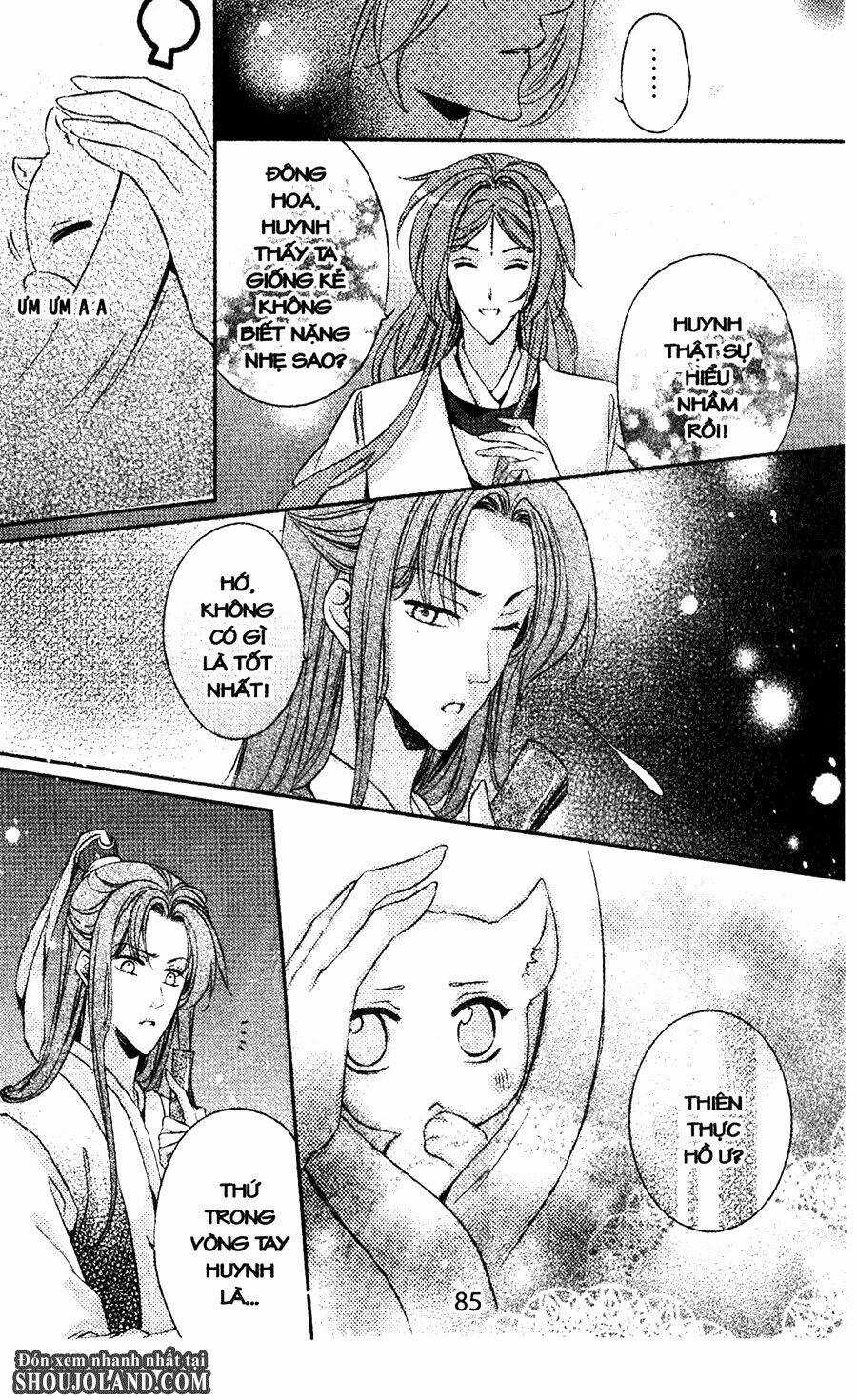 Trứng Như Ý - Chapter 6 - Trang 21