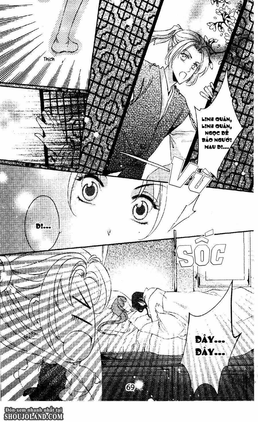 Trứng Như Ý - Chapter 6 - Trang 5