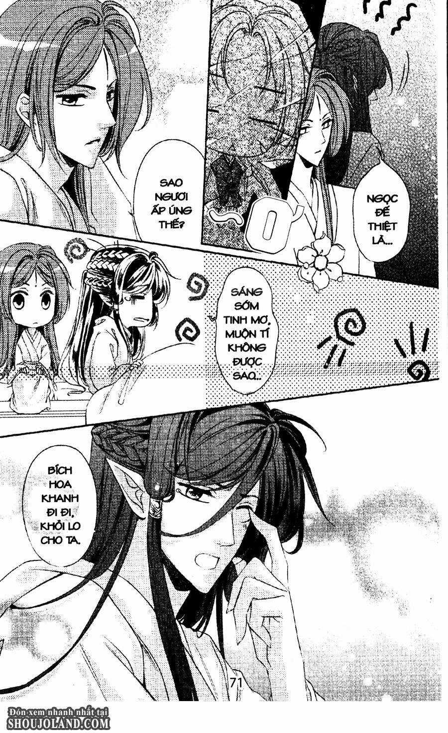 Trứng Như Ý - Chapter 6 - Trang 7