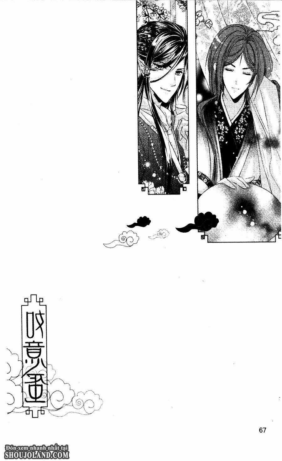 Trứng Như Ý - Chapter 9 - Trang 33