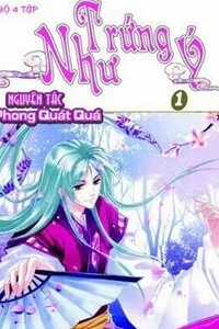 Đọc truyện Trứng Như Ý