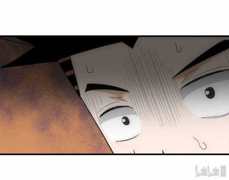 Trứng Ơi, Chạy Đi!! - Chapter 1 - Trang 45