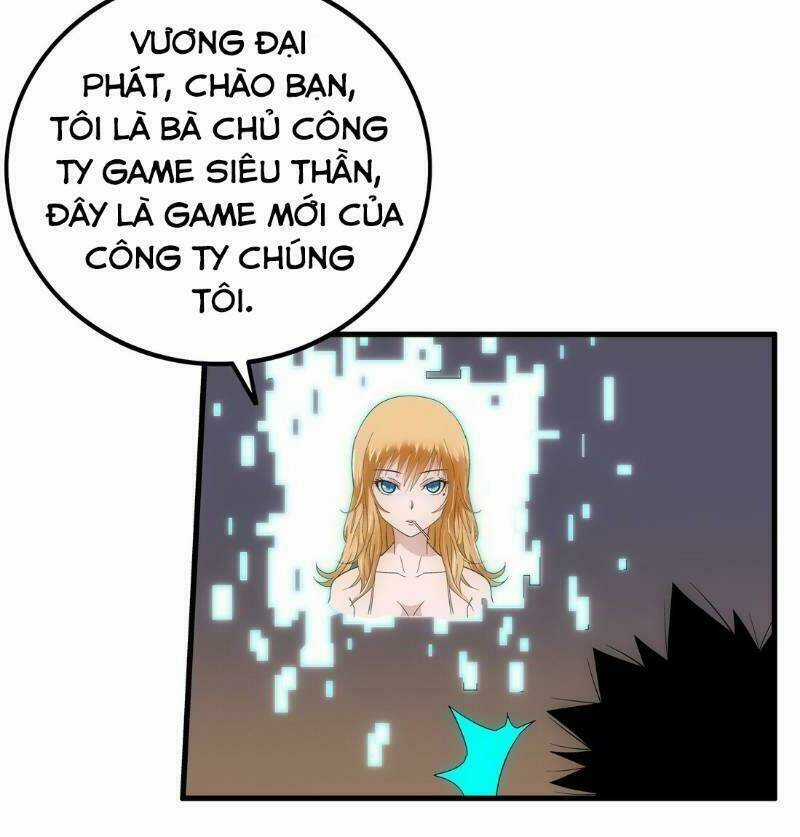 Trứng Ơi, Chạy Đi!! - Chapter 1 - Trang 9