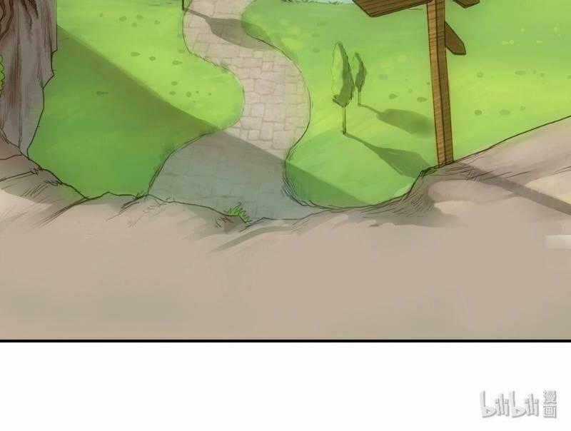 Trứng Ơi, Chạy Đi!! - Chapter 12 - Trang 33