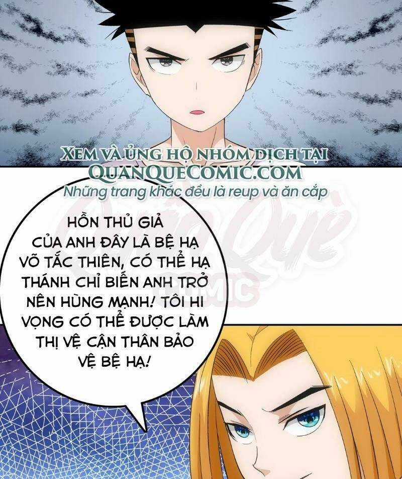 Trứng Ơi, Chạy Đi!! - Chapter 13 - Trang 14