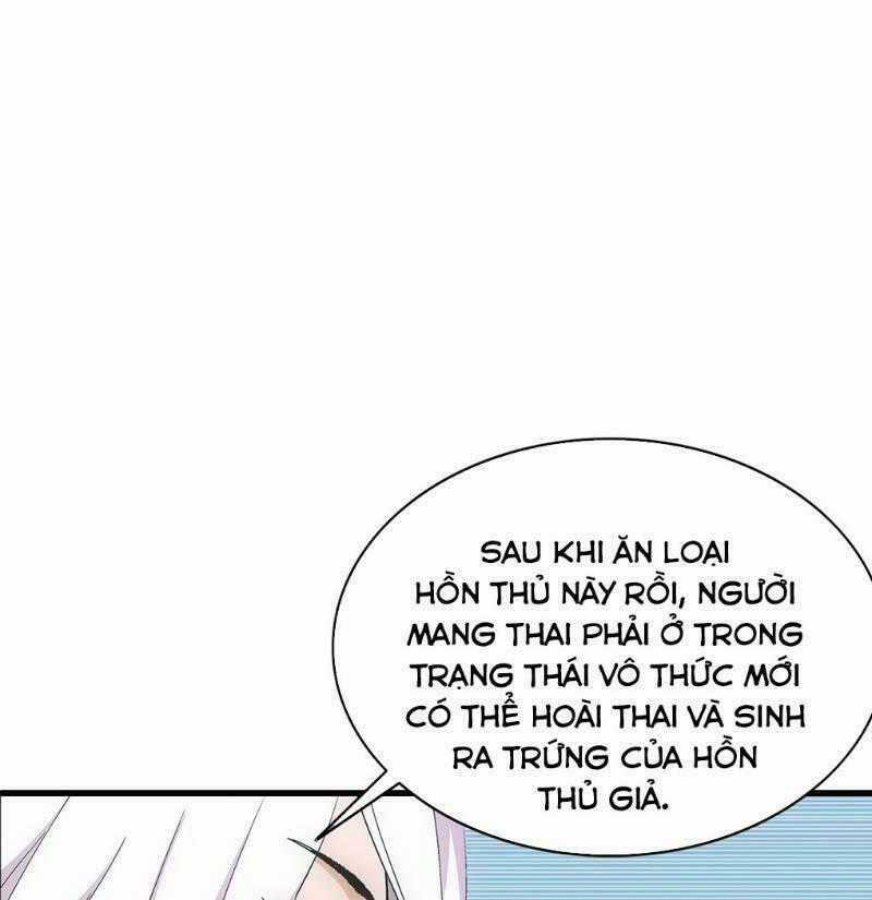 Trứng Ơi, Chạy Đi!! - Chapter 4 - Trang 1