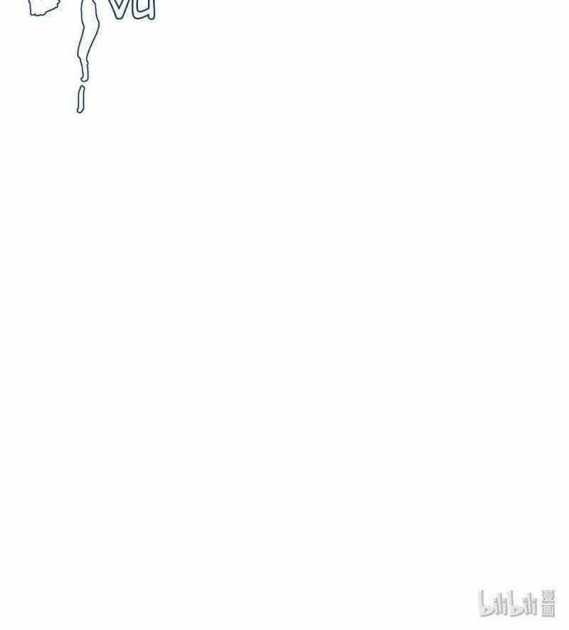 Trứng Ơi, Chạy Đi!! - Chapter 6 - Trang 30