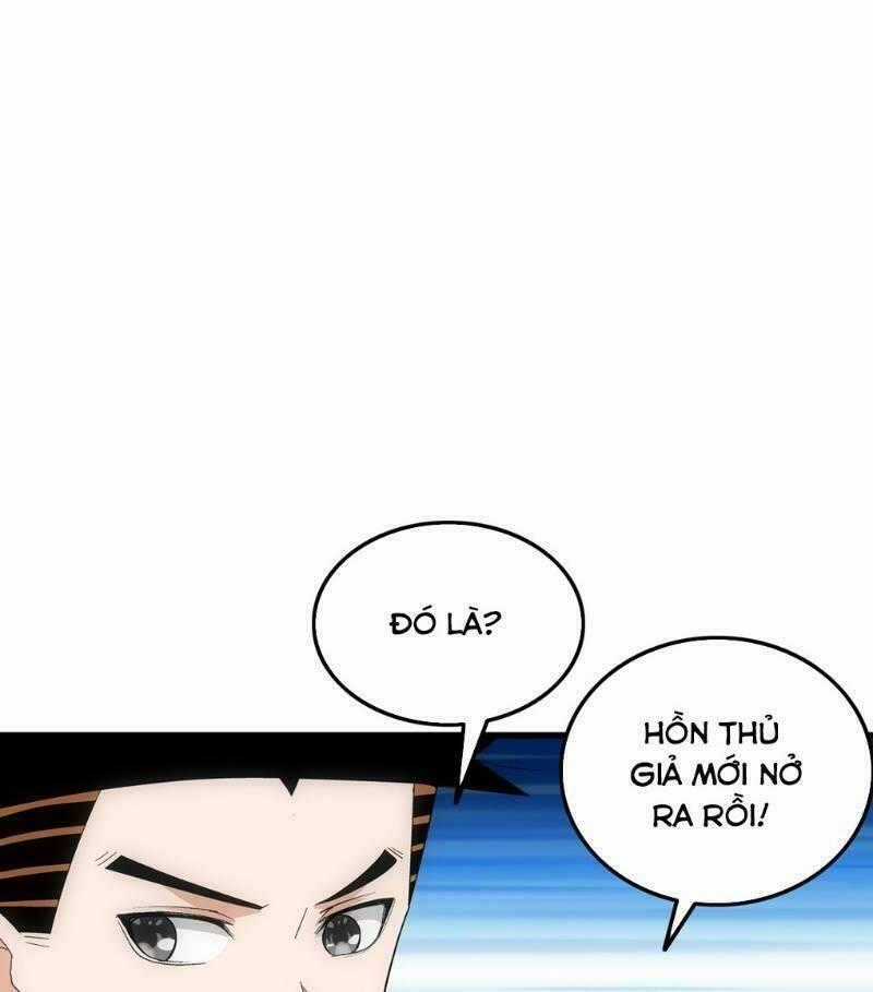 Trứng Ơi, Chạy Đi!! - Chapter 7 - Trang 1