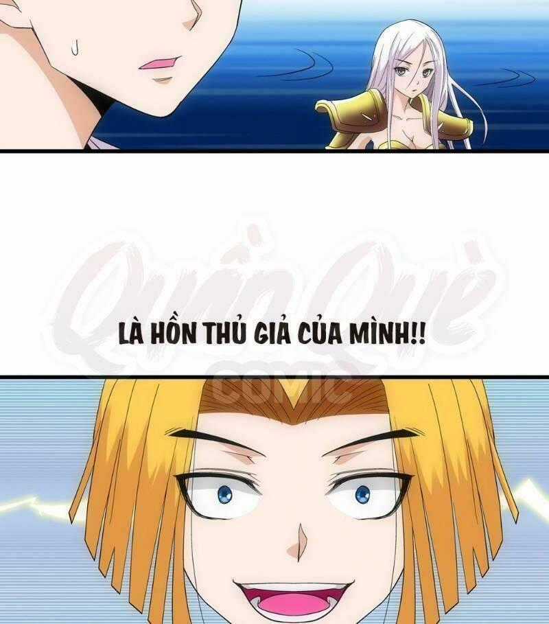 Trứng Ơi, Chạy Đi!! - Chapter 7 - Trang 2