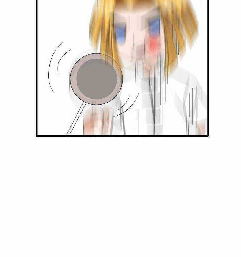 Trứng Ơi, Chạy Đi!! - Chapter 9 - Trang 18