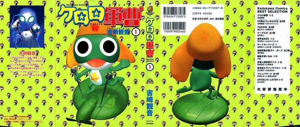 Trung Sĩ Keroro - Chapter 1 - Trang 2