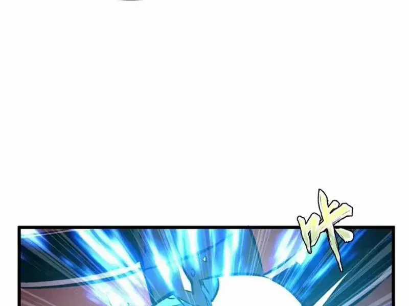 Trùng Sinh Chi Siêu Cấp Chiến Thần - Chapter 11 - Trang 102