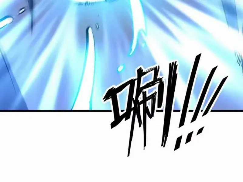 Trùng Sinh Chi Siêu Cấp Chiến Thần - Chapter 11 - Trang 106