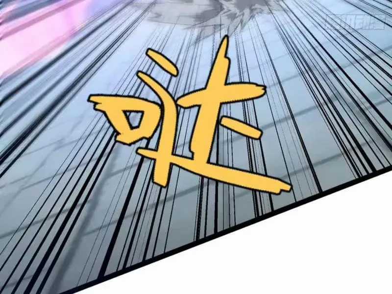 Trùng Sinh Chi Siêu Cấp Chiến Thần - Chapter 11 - Trang 26