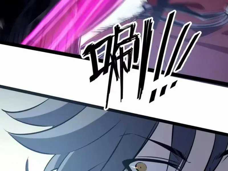 Trùng Sinh Chi Siêu Cấp Chiến Thần - Chapter 11 - Trang 29