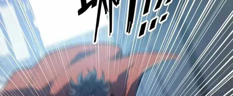 Trùng Sinh Chi Siêu Cấp Chiến Thần - Chapter 11 - Trang 43