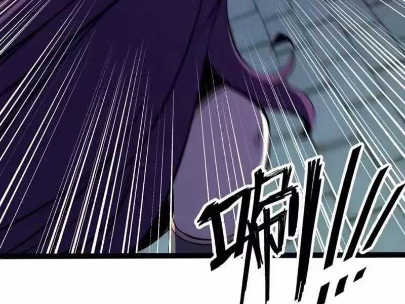 Trùng Sinh Chi Siêu Cấp Chiến Thần - Chapter 11 - Trang 45