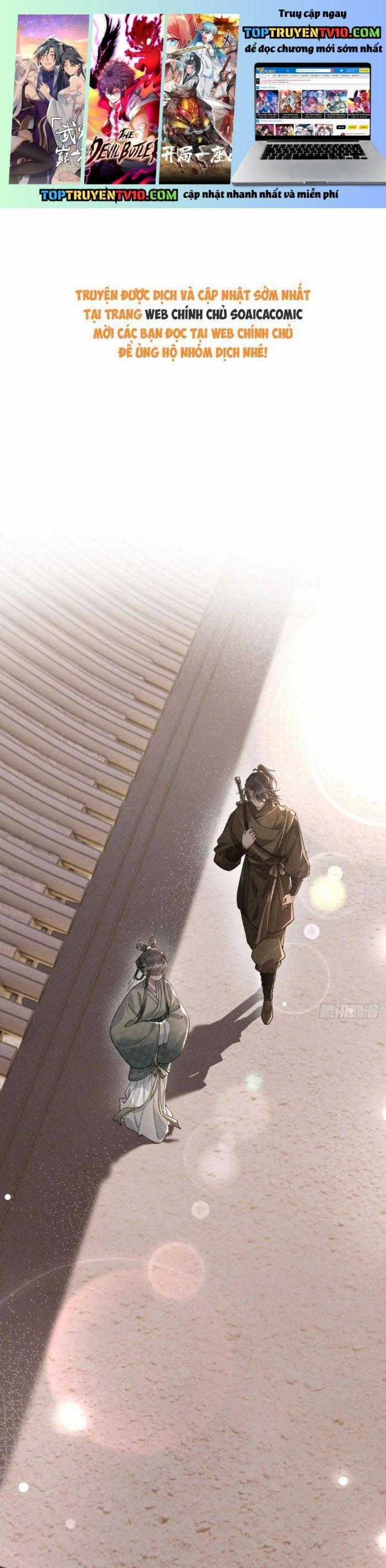 Trùng Sinh Chi Tướng Môn Độc Hậu - Chapter 20 - Trang 1