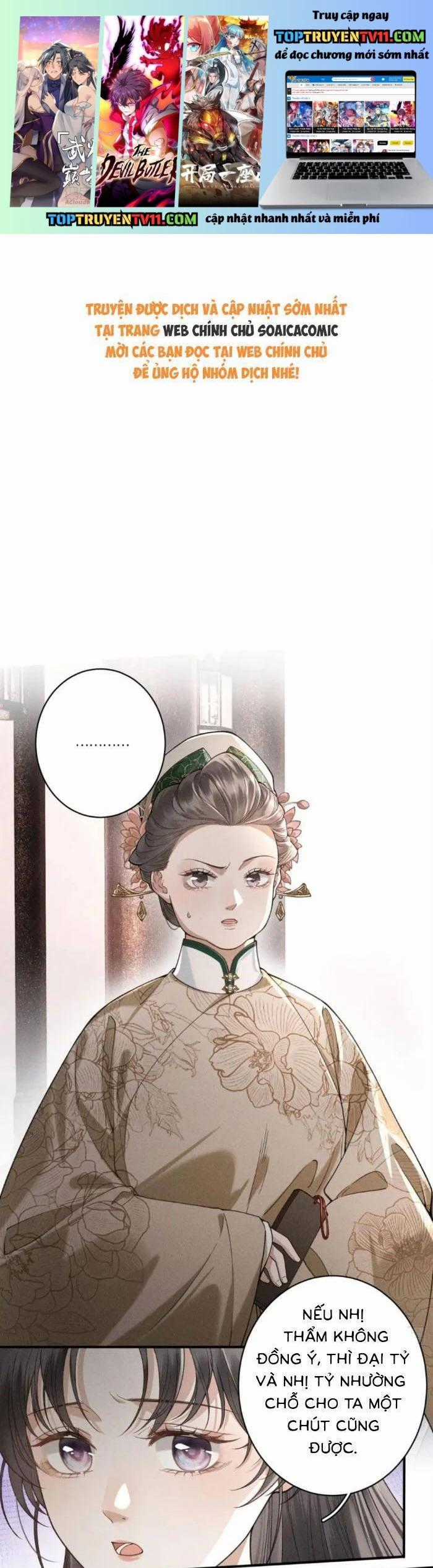 Trùng Sinh Chi Tướng Môn Độc Hậu - Chapter 21 - Trang 1