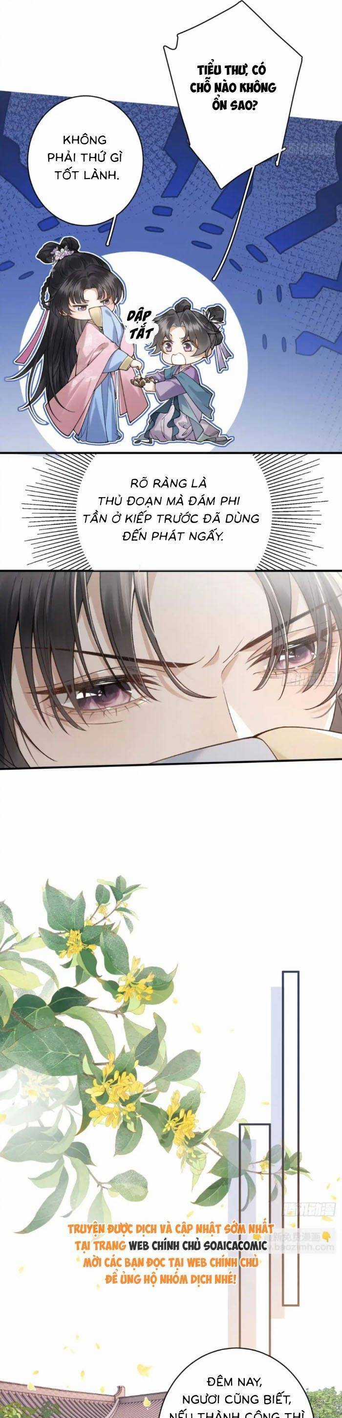 Trùng Sinh Chi Tướng Môn Độc Hậu - Chapter 21 - Trang 6