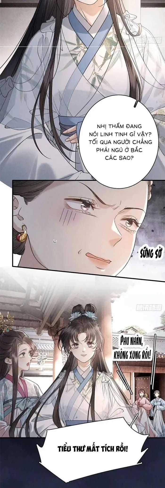 Trùng Sinh Chi Tướng Môn Độc Hậu - Chapter 24 - Trang 12