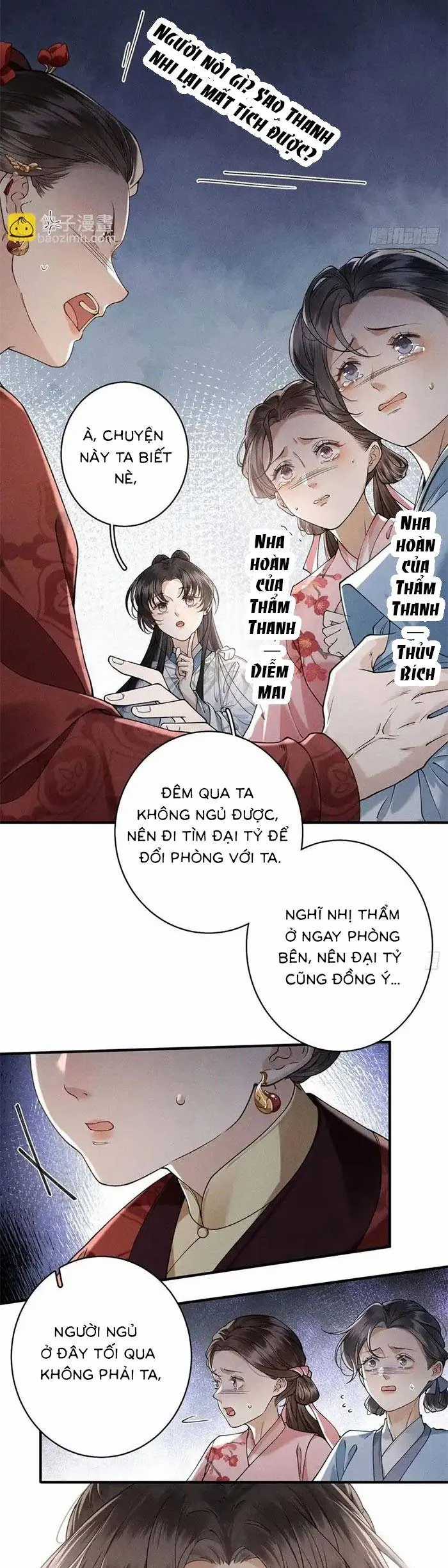 Trùng Sinh Chi Tướng Môn Độc Hậu - Chapter 24 - Trang 13