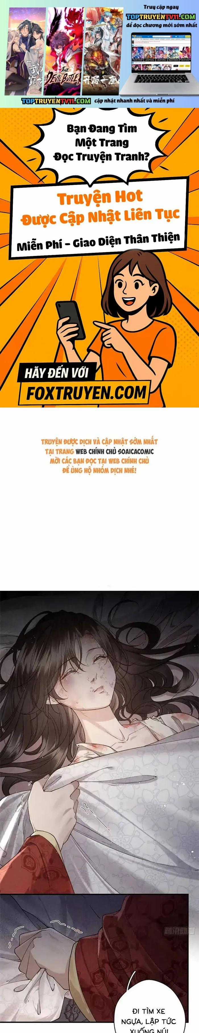 Trùng Sinh Chi Tướng Môn Độc Hậu - Chapter 25 - Trang 1