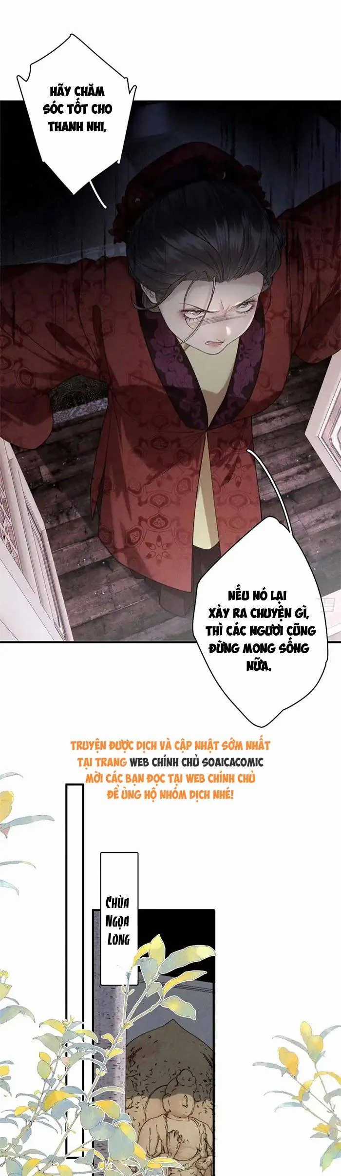 Trùng Sinh Chi Tướng Môn Độc Hậu - Chapter 25 - Trang 15