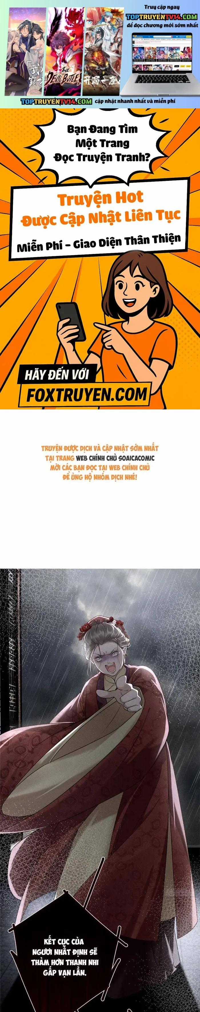 Trùng Sinh Chi Tướng Môn Độc Hậu - Chapter 26 - Trang 1