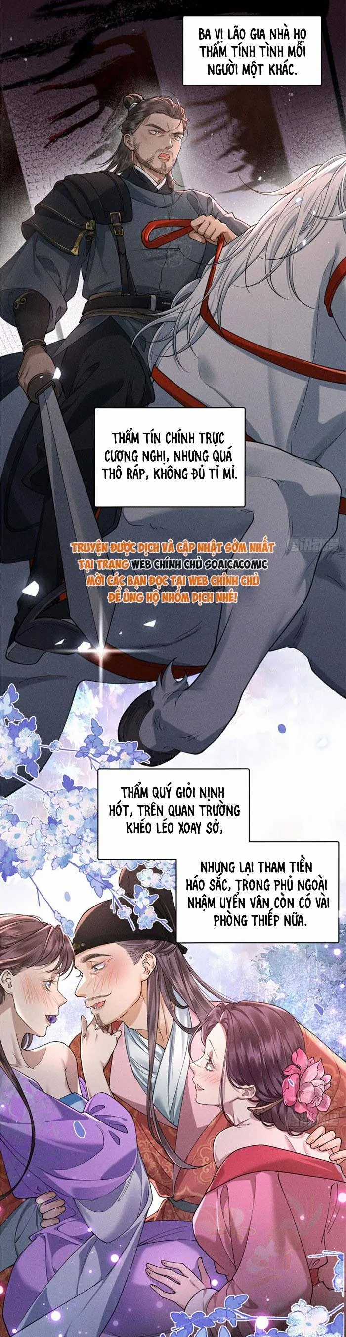 Trùng Sinh Chi Tướng Môn Độc Hậu - Chapter 26 - Trang 13