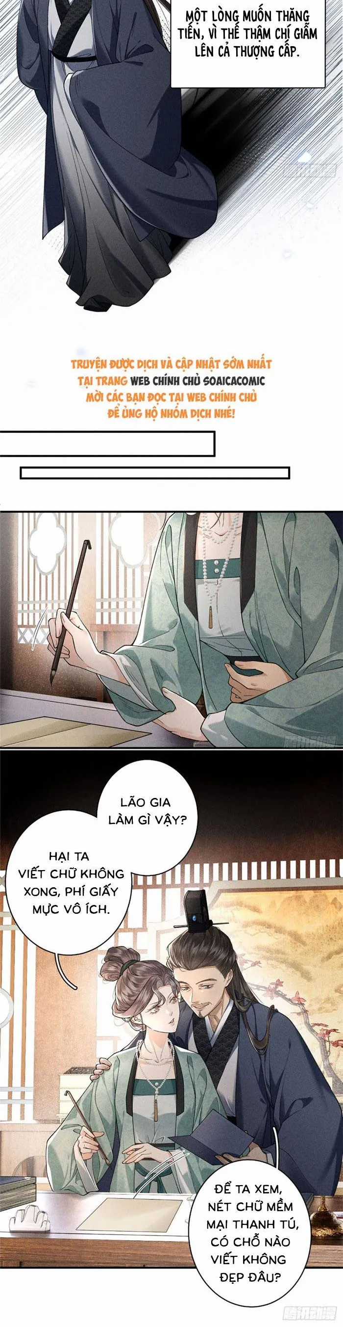 Trùng Sinh Chi Tướng Môn Độc Hậu - Chapter 26 - Trang 15