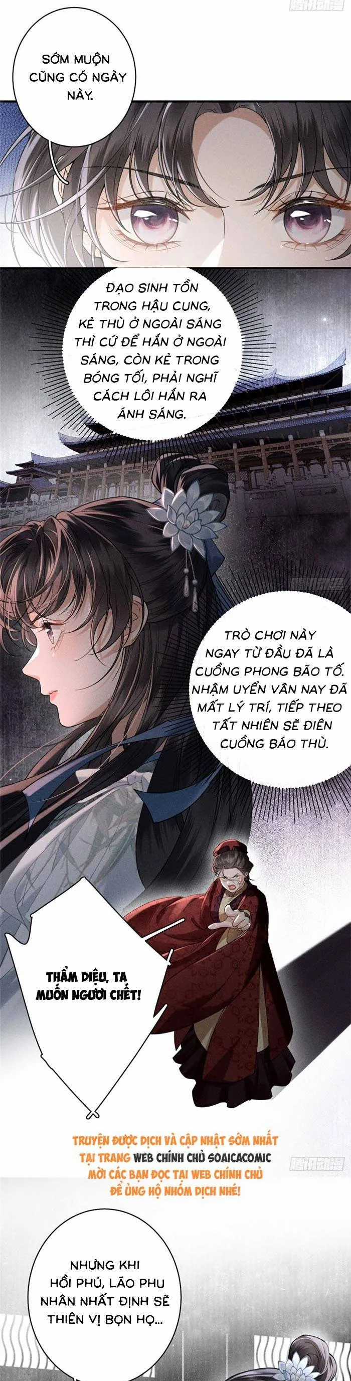 Trùng Sinh Chi Tướng Môn Độc Hậu - Chapter 26 - Trang 4