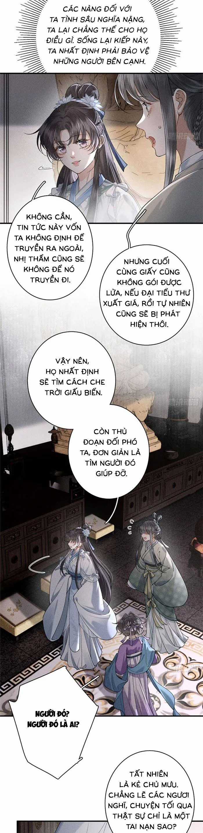 Trùng Sinh Chi Tướng Môn Độc Hậu - Chapter 26 - Trang 6