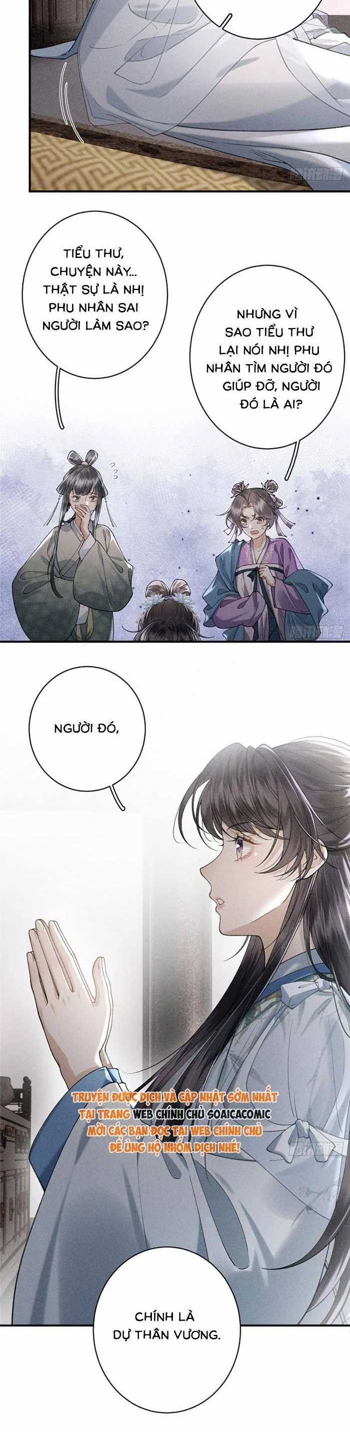 Trùng Sinh Chi Tướng Môn Độc Hậu - Chapter 26 - Trang 7