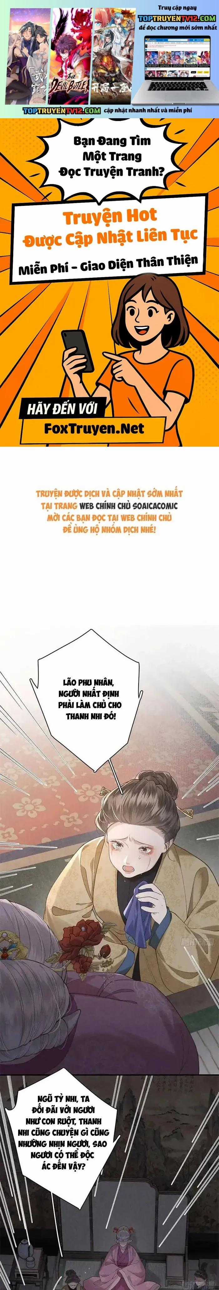 Trùng Sinh Chi Tướng Môn Độc Hậu - Chapter 27 - Trang 1