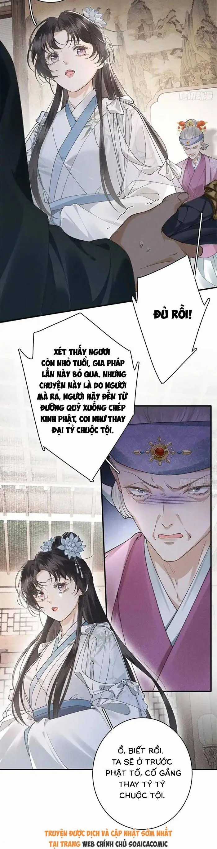 Trùng Sinh Chi Tướng Môn Độc Hậu - Chapter 27 - Trang 17