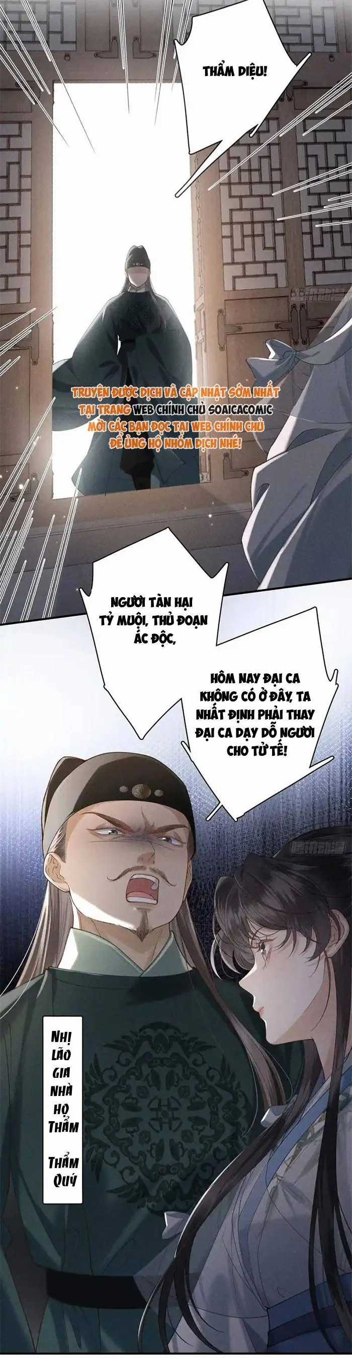 Trùng Sinh Chi Tướng Môn Độc Hậu - Chapter 27 - Trang 3