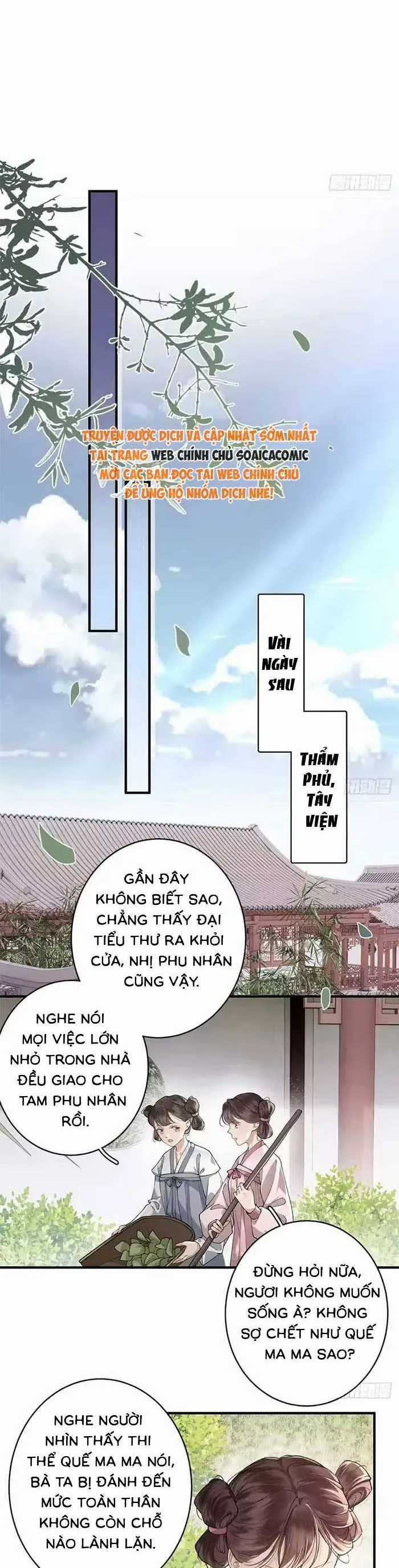 Trùng Sinh Chi Tướng Môn Độc Hậu - Chapter 29 - Trang 15