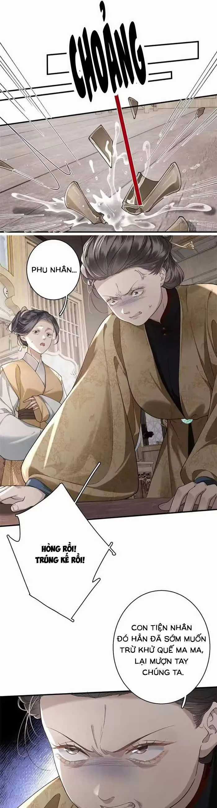 Trùng Sinh Chi Tướng Môn Độc Hậu - Chapter 29 - Trang 19