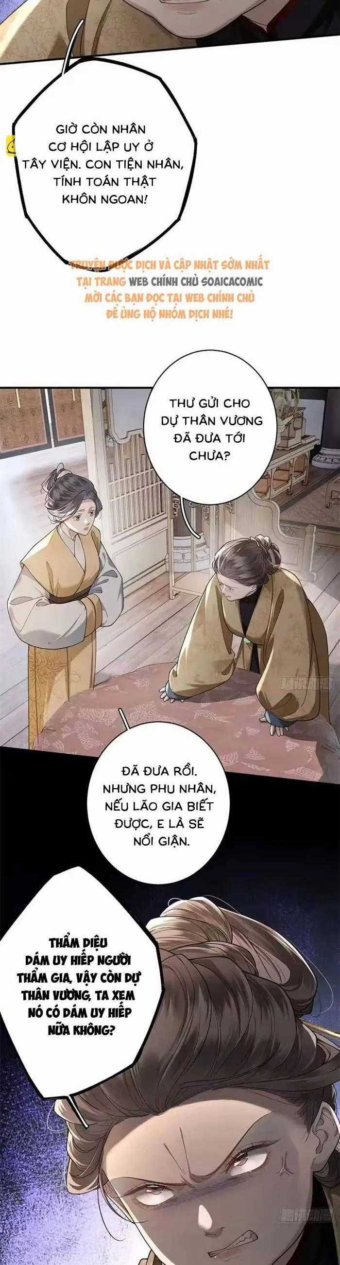 Trùng Sinh Chi Tướng Môn Độc Hậu - Chapter 29 - Trang 20