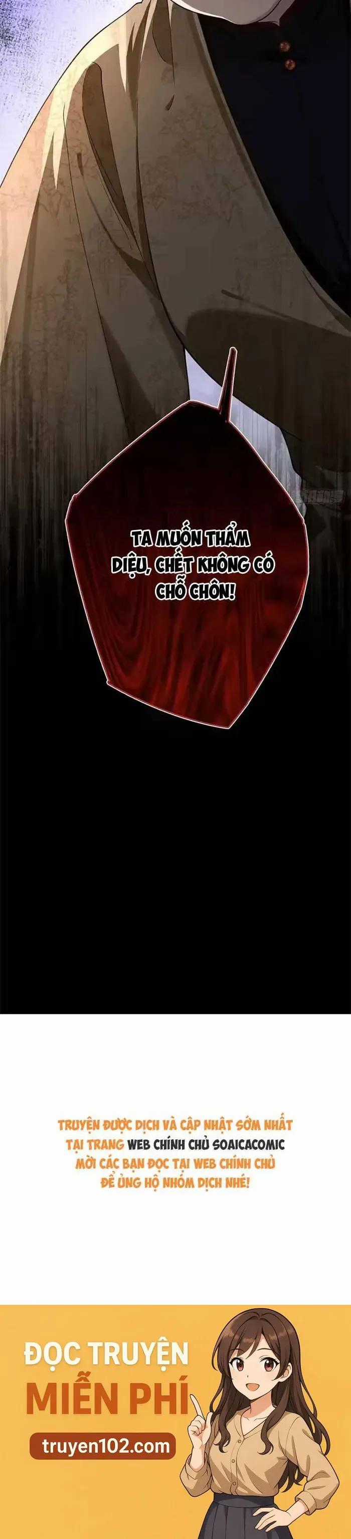 Trùng Sinh Chi Tướng Môn Độc Hậu - Chapter 29 - Trang 21