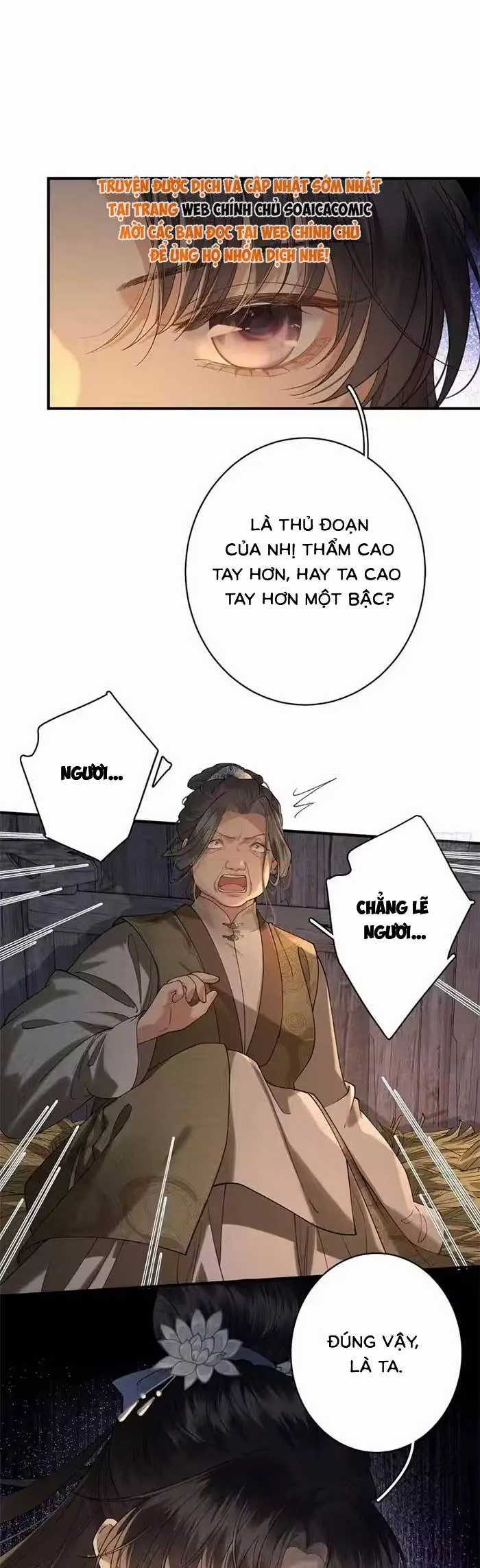 Trùng Sinh Chi Tướng Môn Độc Hậu - Chapter 29 - Trang 7