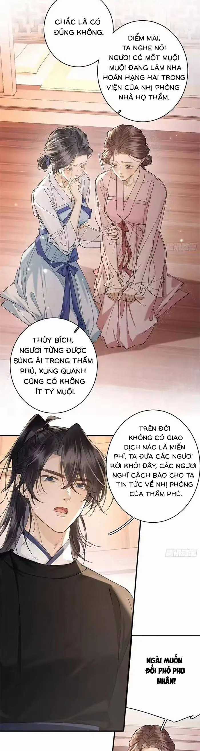 Trùng Sinh Chi Tướng Môn Độc Hậu - Chapter 30 - Trang 16