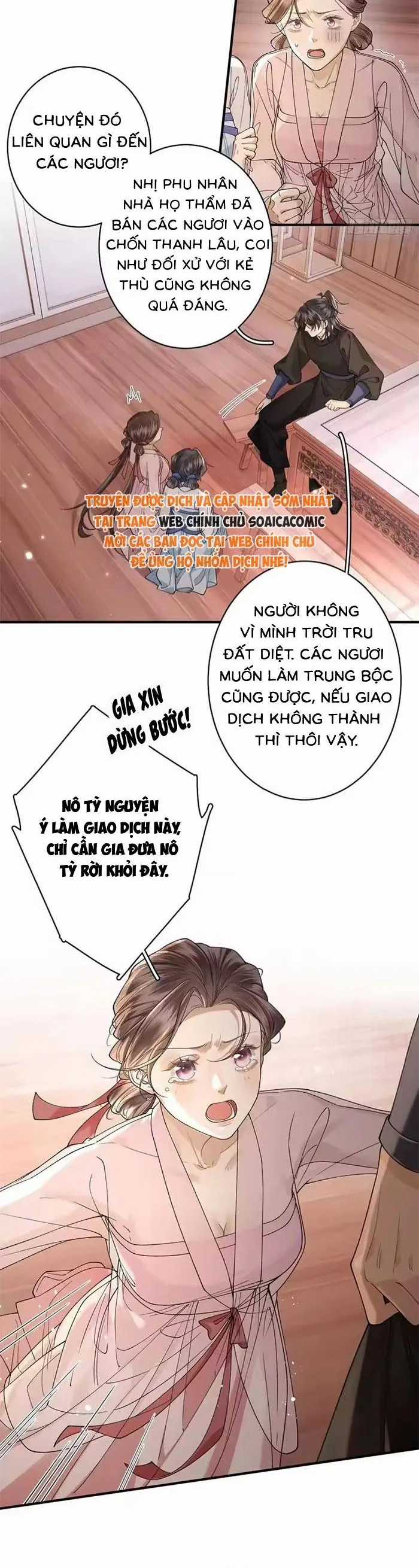 Trùng Sinh Chi Tướng Môn Độc Hậu - Chapter 30 - Trang 17