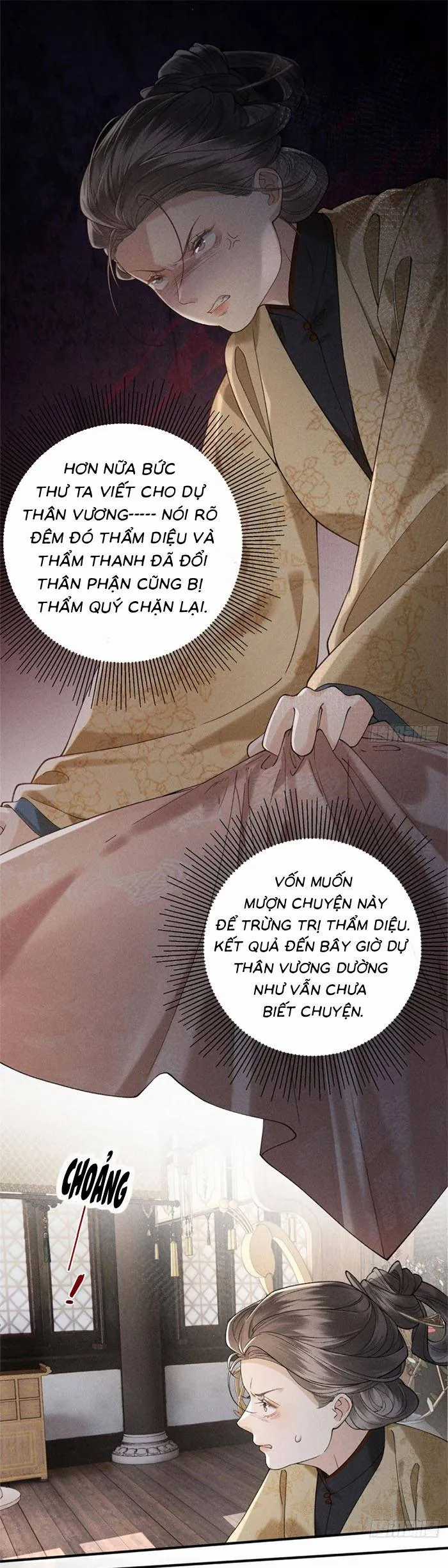 Trùng Sinh Chi Tướng Môn Độc Hậu - Chapter 31 - Trang 11
