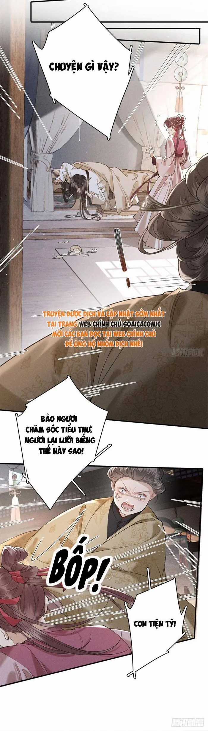 Trùng Sinh Chi Tướng Môn Độc Hậu - Chapter 31 - Trang 12