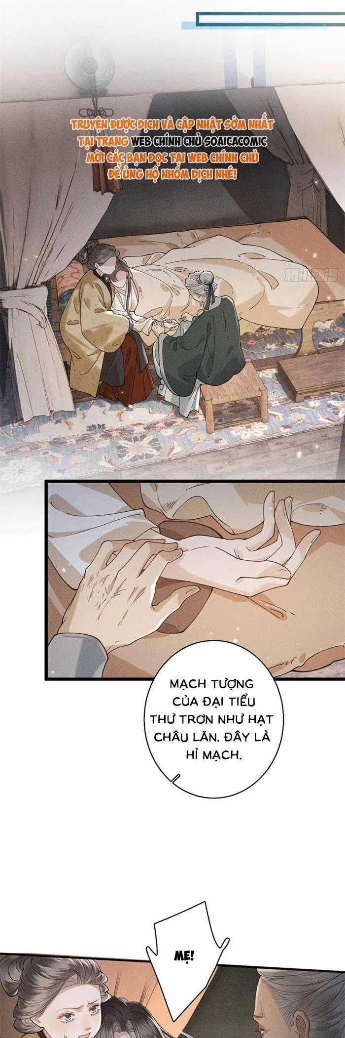 Trùng Sinh Chi Tướng Môn Độc Hậu - Chapter 31 - Trang 16