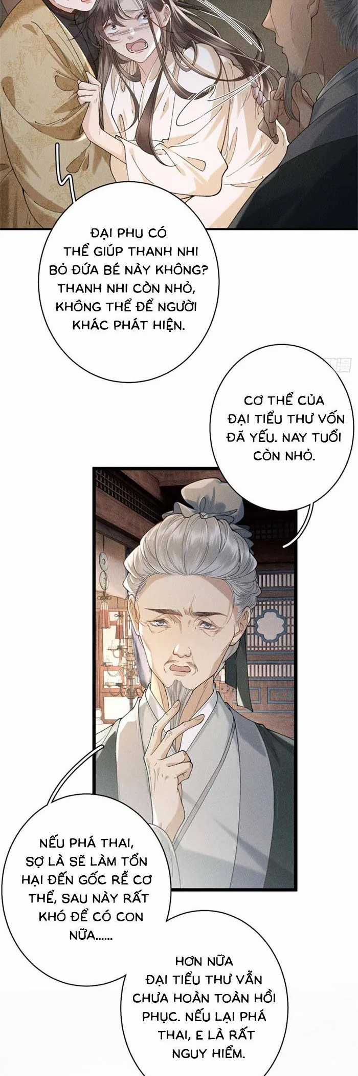 Trùng Sinh Chi Tướng Môn Độc Hậu - Chapter 31 - Trang 17